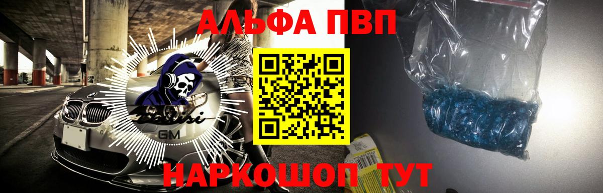 Нижневартовск  A PVP СК  A PVP СК  Вход с VPN 