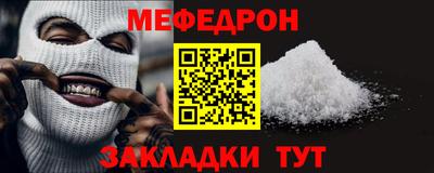 марки nbome Бузулук