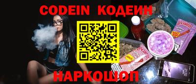 марки nbome Бузулук