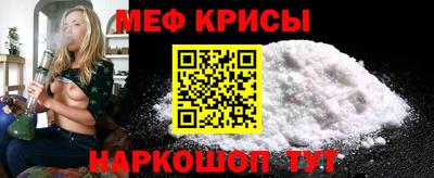 марки nbome Бузулук