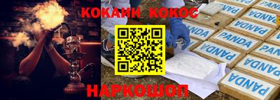 гидропоника Будённовск