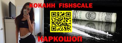 гидропоника Будённовск