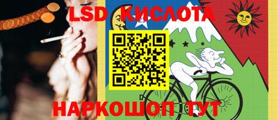 гидропоника Будённовск