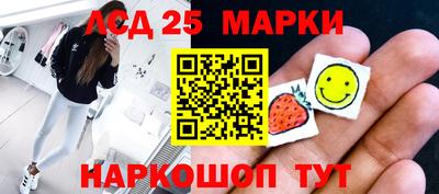 кокаин колумбия Бугуруслан