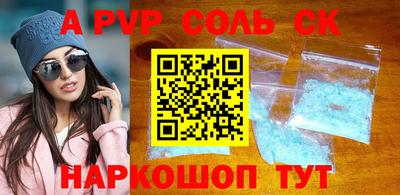 кокаин колумбия Бугуруслан