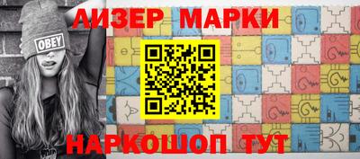 гидропоника Будённовск