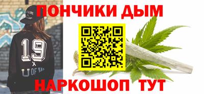 МДМА Волжский