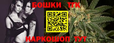 кокаин колумбия Бугуруслан
