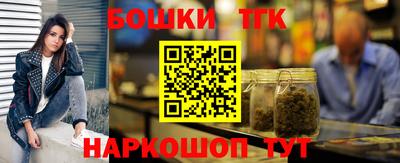 кокаин колумбия Бугуруслан