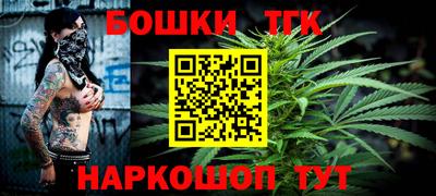 MDMA Волжск
