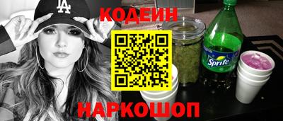 наркотики Тара