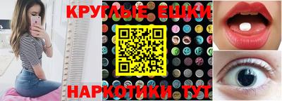 гидропоника Будённовск