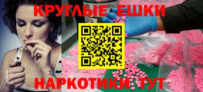 кокаин колумбия Бугуруслан