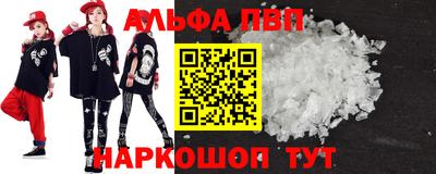 марки nbome Бузулук