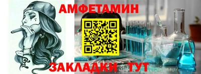 марки nbome Бузулук