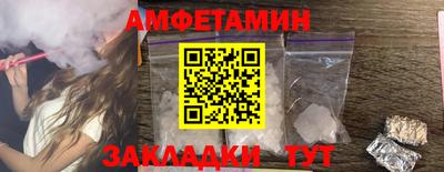 кокаин колумбия Бугуруслан