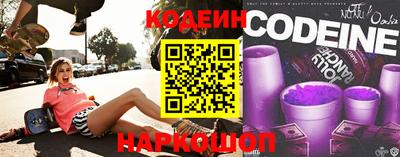 гидропоника Будённовск