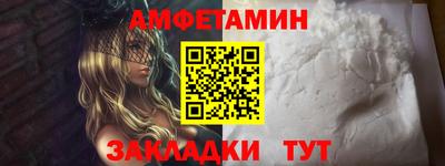 гидропоника Будённовск