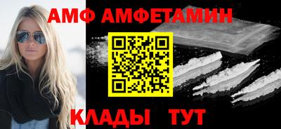 марки nbome Бузулук