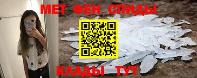 марки nbome Бузулук