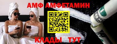 гидропоника Будённовск