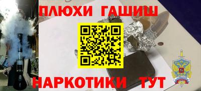 кокаин колумбия Бугуруслан