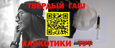 прущие грибы Тверь