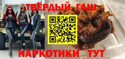кокаин колумбия Бугуруслан