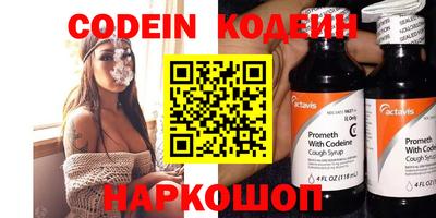 марки nbome Бузулук