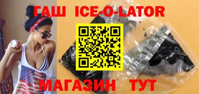 гидропоника Будённовск