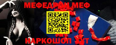 кокаин колумбия Бугуруслан