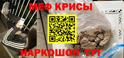 марки nbome Бузулук