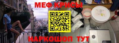 кокаин колумбия Бугуруслан