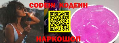 кокаин колумбия Бугуруслан